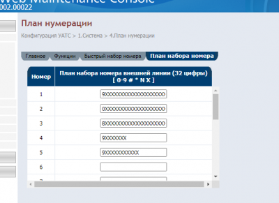 Screenshot 2023-04-28 175118.png