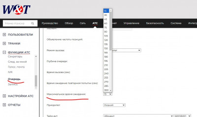 Снимок экрана 2025-03-03 144752.jpg