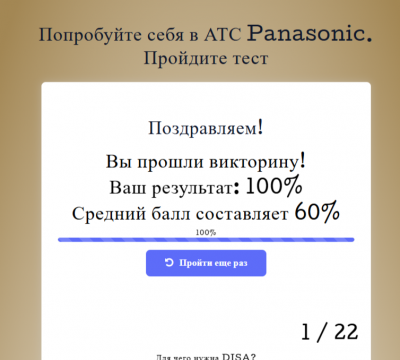 2025-11-14_10-03-36.png