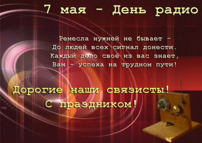 7may.jpg
