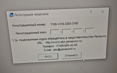 Screenshot_2026-08-27-14-12-04-68_e44fa99f58f790bd03ced9103cac0fbe.jpg (562.52 КБ) 4319 просмотров Screenshot_2026-08-27-14-12-04-68_e44fa99f58f790bd03ced9103cac0fbe.jpg