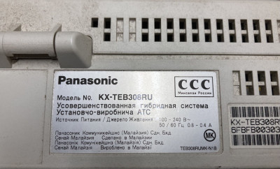 9ec78e37-d6e9-4ee8-aa6e-de18b4575f5c.jpg