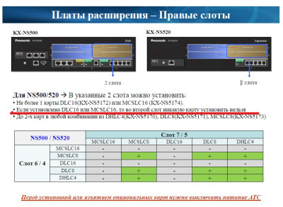 Снимок экрана 2022-02-28 163327.jpg
