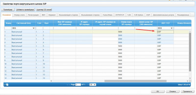 Screenshot_1.jpg