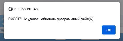 Снимок экрана 2022-05-11 113052.png